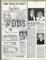 image of November 23, 1990 - number 78