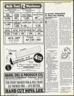 image of November 23, 1990 - number 94