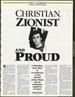 image of November 23, 1990 - number 99