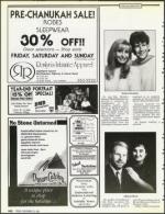 image of November 23, 1990 - number 102