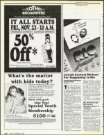 image of November 23, 1990 - number 108