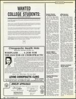 image of November 23, 1990 - number 112