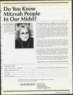 image of November 23, 1990 - number 117