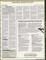 image of November 23, 1990 - number 121