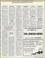 image of November 23, 1990 - number 123