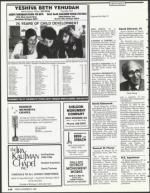 image of November 23, 1990 - number 142