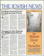 image of November 30, 1990 - number 1