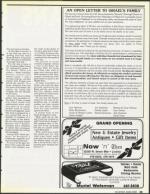 image of November 30, 1990 - number 29