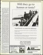 image of November 30, 1990 - number 33