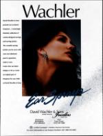 image of December 01, 1990 - number 19