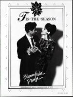 image of December 01, 1990 - number 41