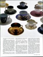 image of December 01, 1990 - number 49