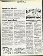 image of December 07, 1990 - number 6