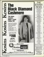 image of December 07, 1990 - number 8