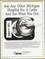 image of December 07, 1990 - number 40