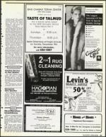 image of December 07, 1990 - number 51