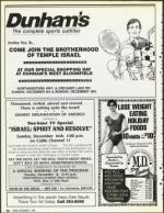 image of December 07, 1990 - number 52