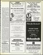 image of December 07, 1990 - number 63