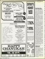 image of December 07, 1990 - number 76