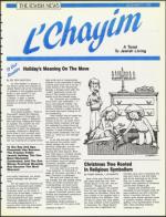 image of December 07, 1990 - number 77