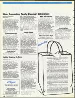 image of December 07, 1990 - number 78