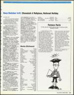 image of December 07, 1990 - number 81