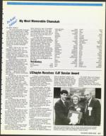 image of December 07, 1990 - number 83