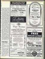 image of December 07, 1990 - number 99