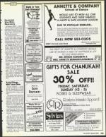 image of December 07, 1990 - number 117