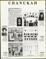 image of December 07, 1990 - number 118