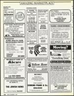 image of December 07, 1990 - number 142