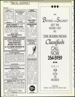 image of December 07, 1990 - number 158