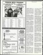 image of December 07, 1990 - number 162