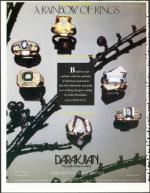 image of December 07, 1990 - number 164