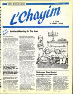 image of December 07, 1990 - number 165