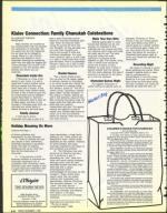 image of December 07, 1990 - number 166