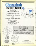 image of December 07, 1990 - number 176