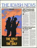 image of December 14, 1990 - number 1