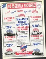 image of December 14, 1990 - number 9