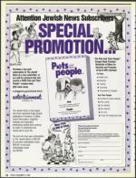 image of December 14, 1990 - number 12