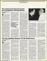 image of December 14, 1990 - number 14