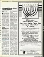 image of December 14, 1990 - number 15