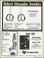 image of December 14, 1990 - number 19