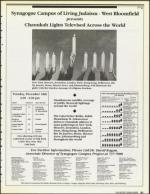 image of December 14, 1990 - number 21