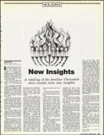 image of December 14, 1990 - number 47