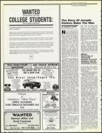 image of December 14, 1990 - number 52