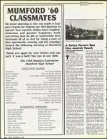 image of December 14, 1990 - number 60