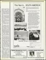 image of December 14, 1990 - number 61