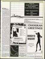 image of December 14, 1990 - number 69