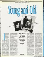 image of December 14, 1990 - number 71